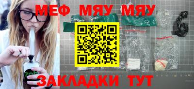 mdma Аргун