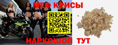 соль курить ск Апшеронск