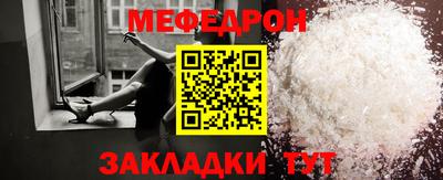 mdma Аргун