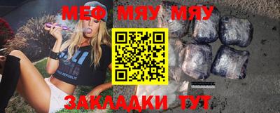 mdma Аргун
