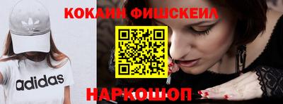 марки lsd Азнакаево