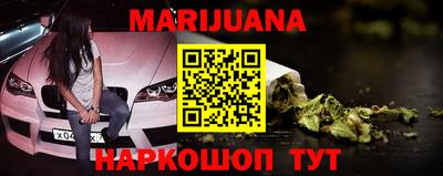 марки lsd Азнакаево