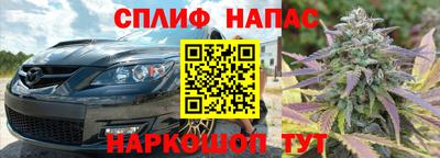 марки lsd Азнакаево