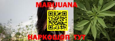 mdma Аргун