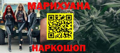 mdma Аргун
