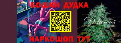 марки lsd Азнакаево