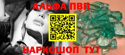 mdma Аргун