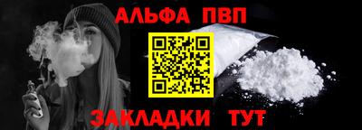 mdma Аргун