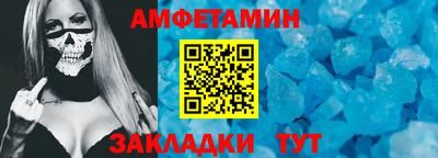 mdma Аргун