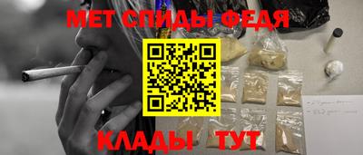 mdma Аргун