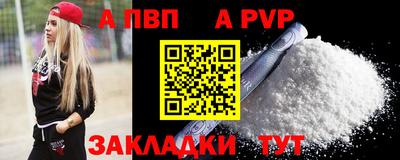 mdma Аргун