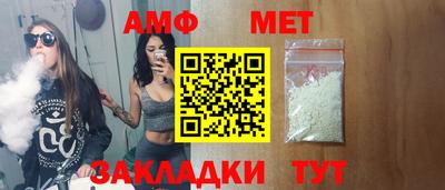 mdma Аргун
