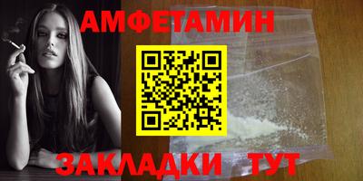 mdma Аргун