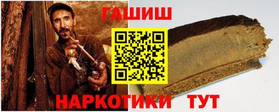 mdma Аргун