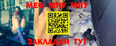 соль курить ск Апрелевка