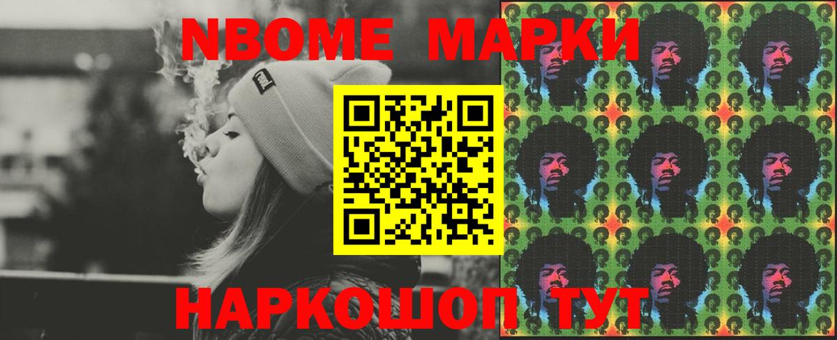 Артёмовский  blacksprut ССЫЛКА  ЛСД экстази ecstasy  Вход с VPN  ЛСД экстази ecstasy 